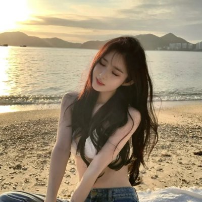 花丧女